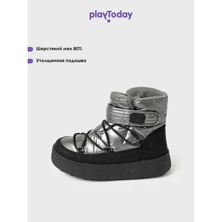 Ботинки PlayToday