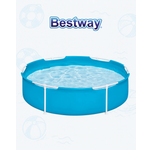 Бассейн Bestway