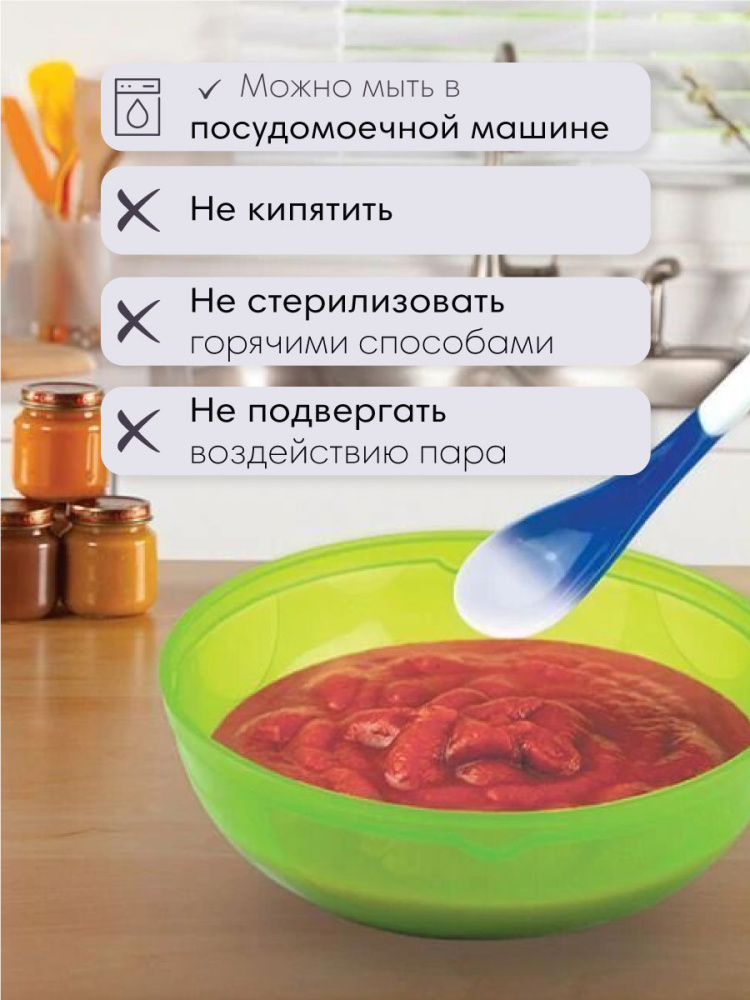 Ложка Munchkin 4 предм. - фото 5