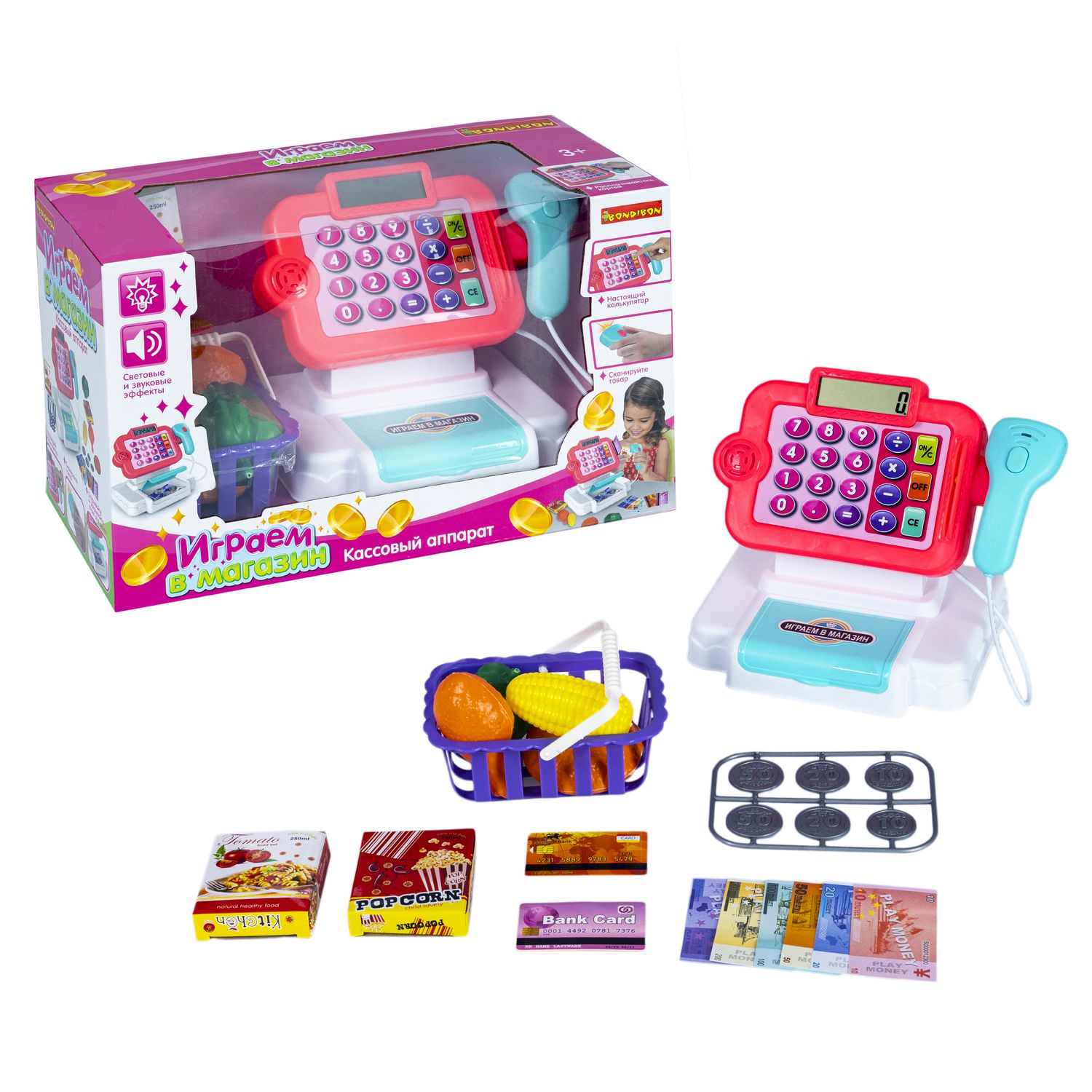 Игровой набор Bondibon касса, продукты - фото 5