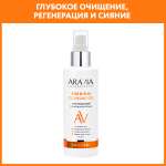 Гель ARAVIA Laboratories 150 мл