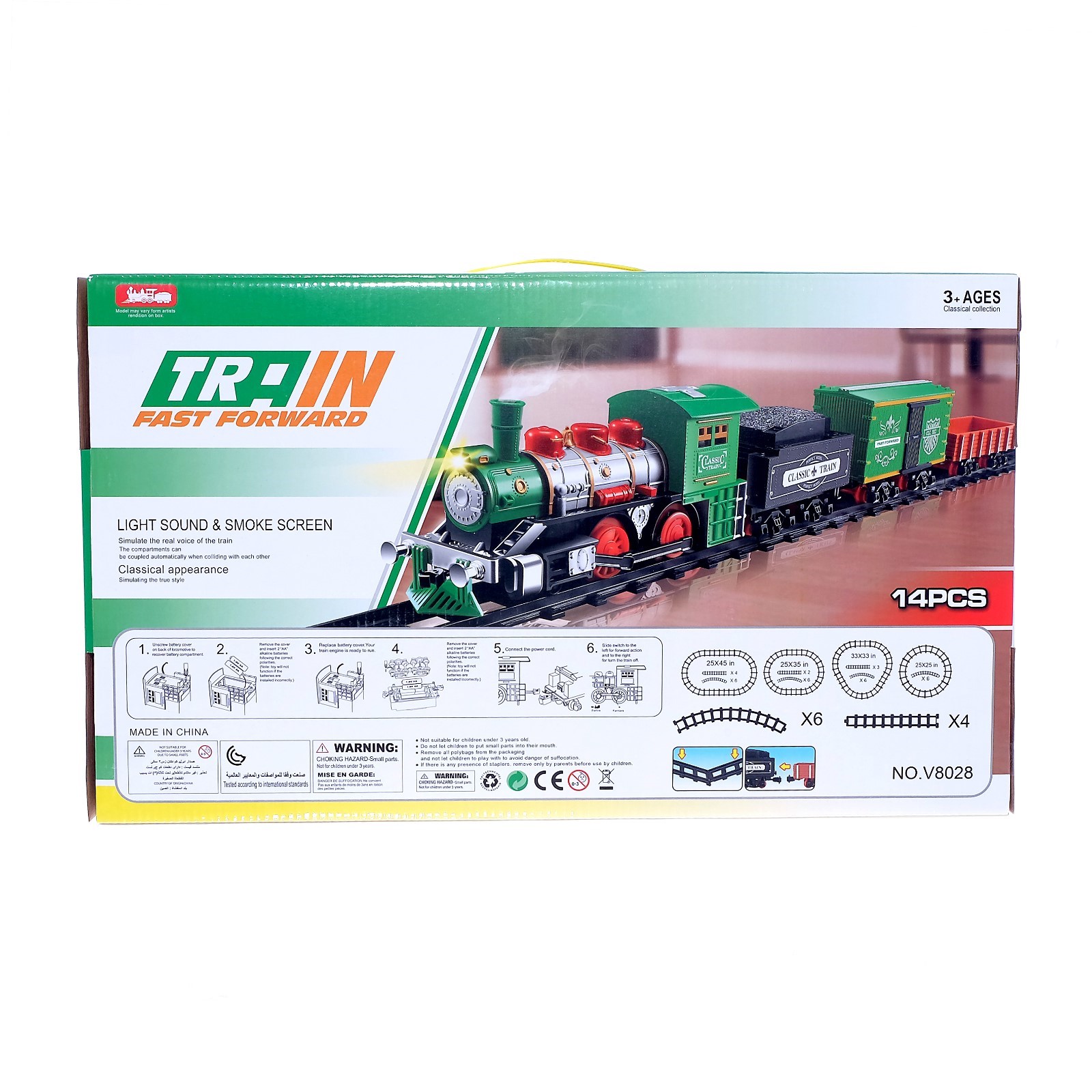 Набор железнодорожный Sima-Land 288 см 734990 - фото 6