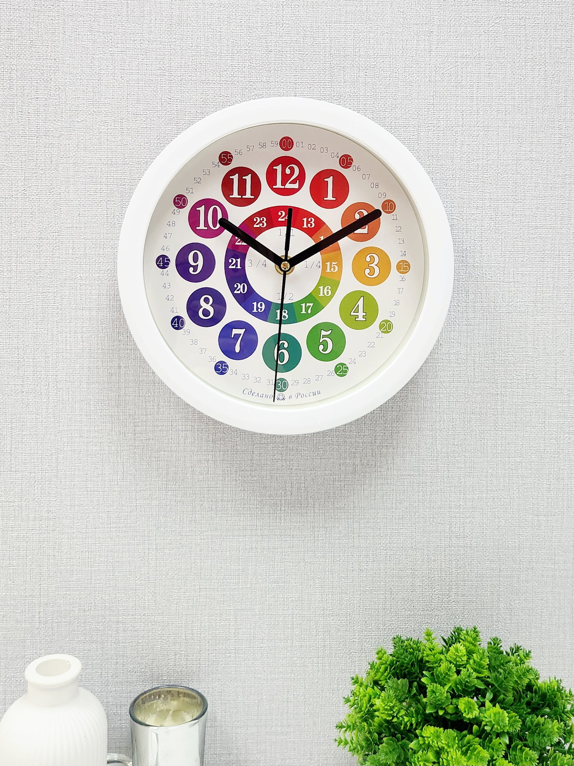 Часы АлмазНН ар E125 - фото 1