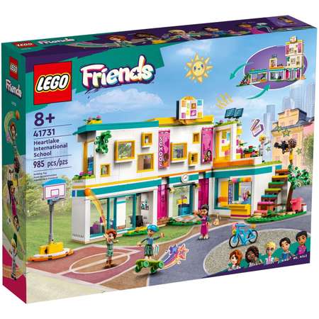 Конструктор LEGO Friends Международная школа Хартлейк блочный