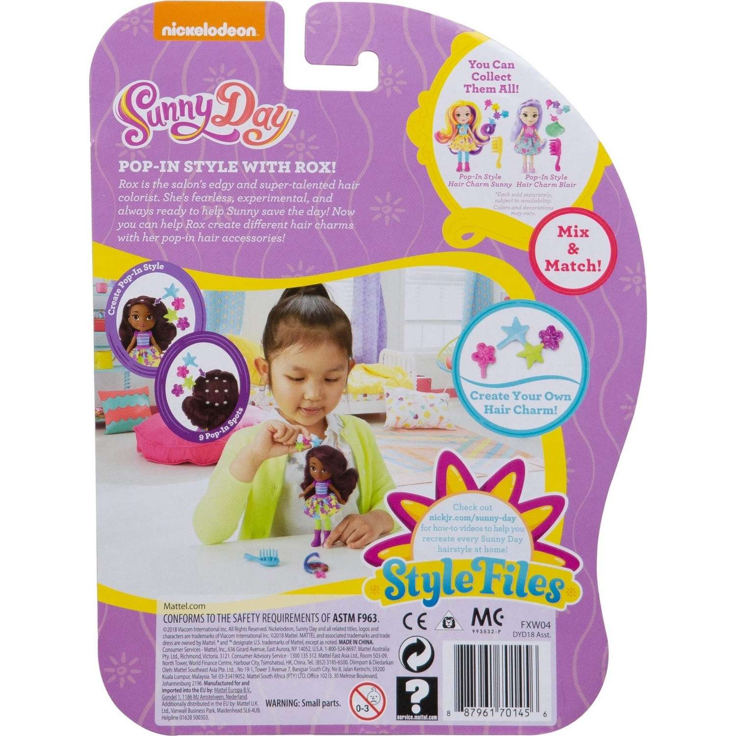 Кукла мини SUNNY DAY DYD18 - фото 4