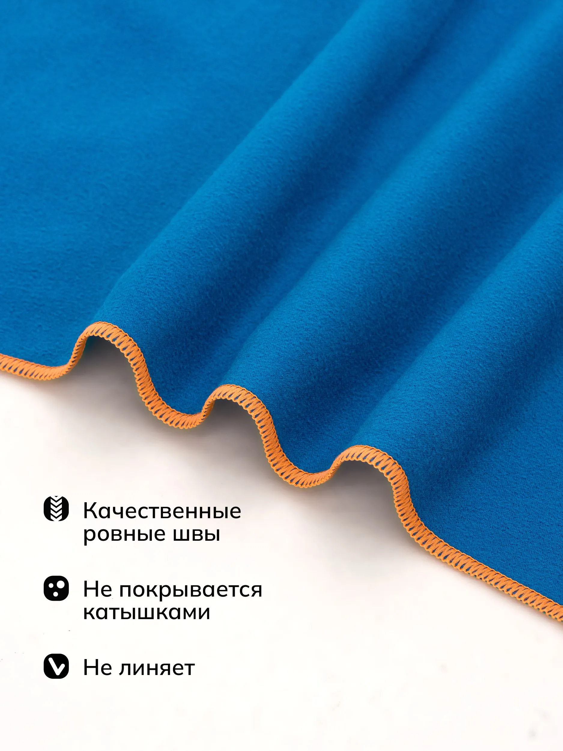 Полотенце OCEAS 75 x 150 см - фото 7