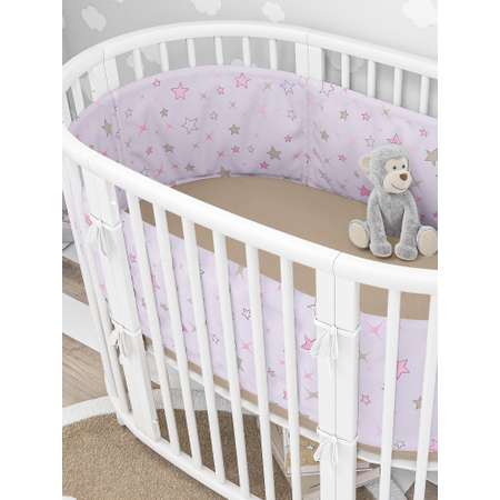 Бортики в кроватку Lemony kids Estrella 2 части по 180 см розовый со звездами