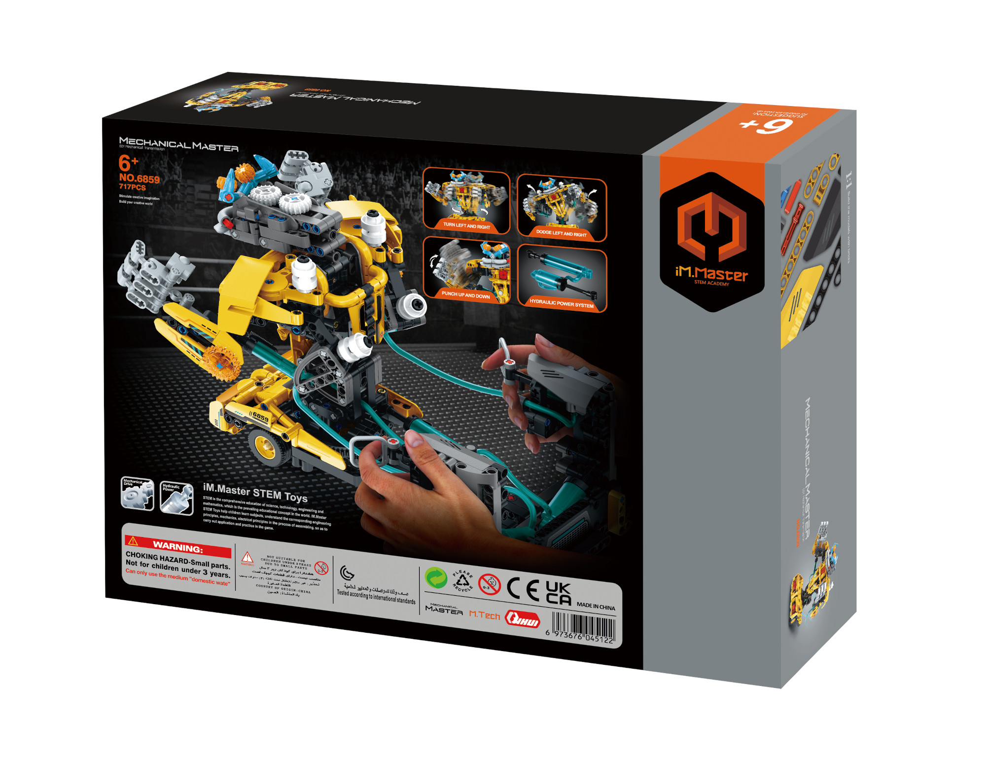 Конструктор Im.Master Гидравлический боевой робот - фото 4