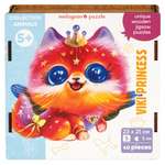 Пазл Melograno puzzle деревянный