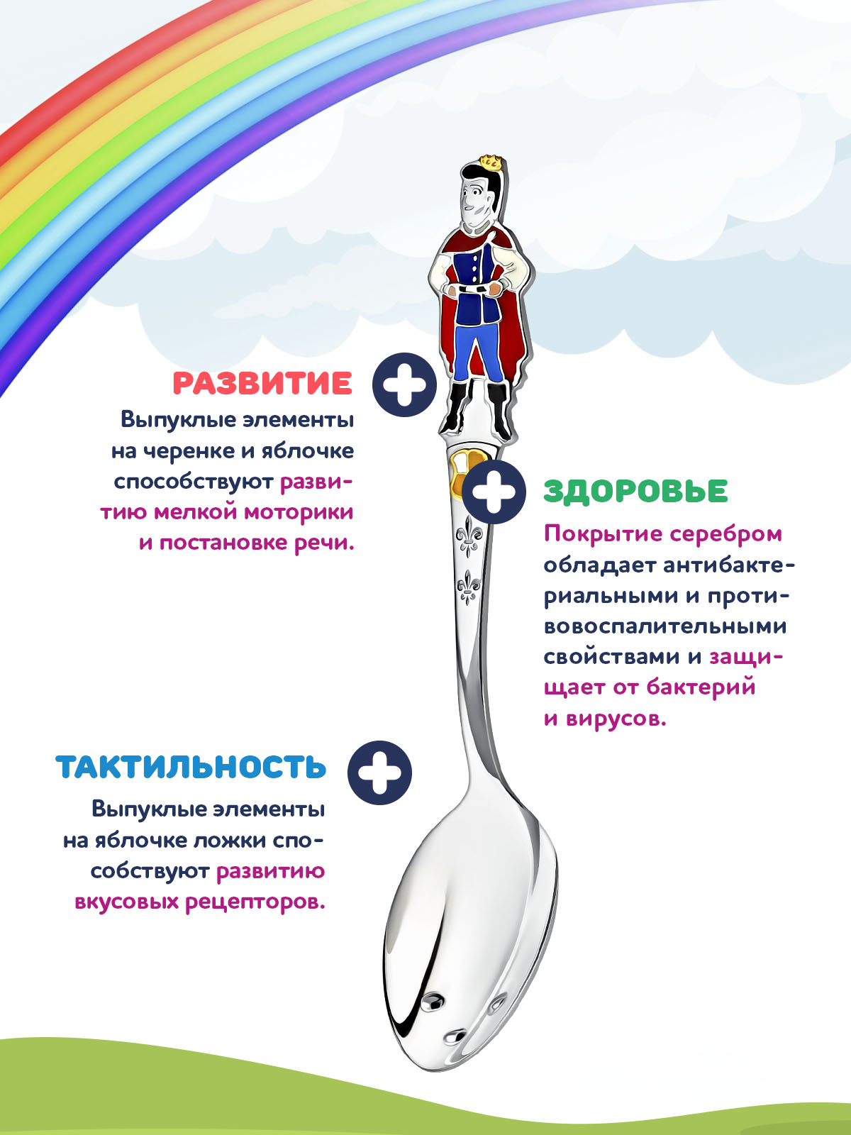 Ложка Кольчугинский мельхиор - фото 3