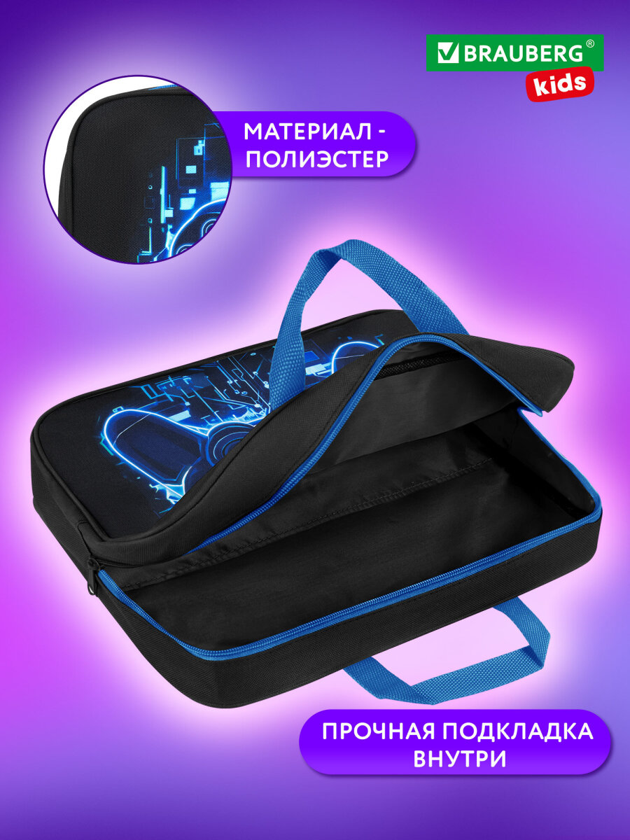 Папка для труда Brauberg А4 - фото 3