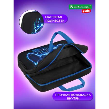 Папка для труда Brauberg А4