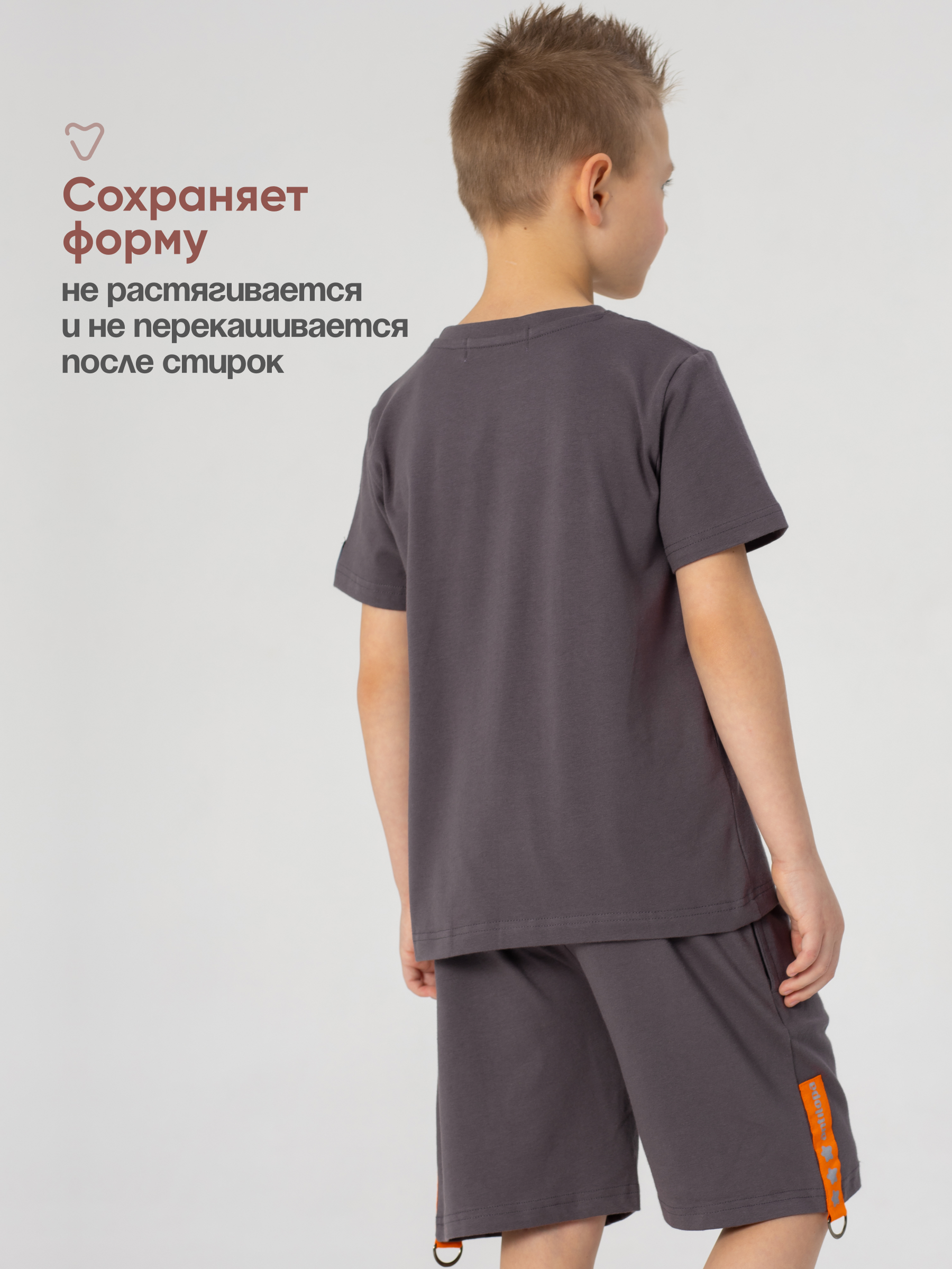 Футболка Antilopa ABS-2612 - фото 11