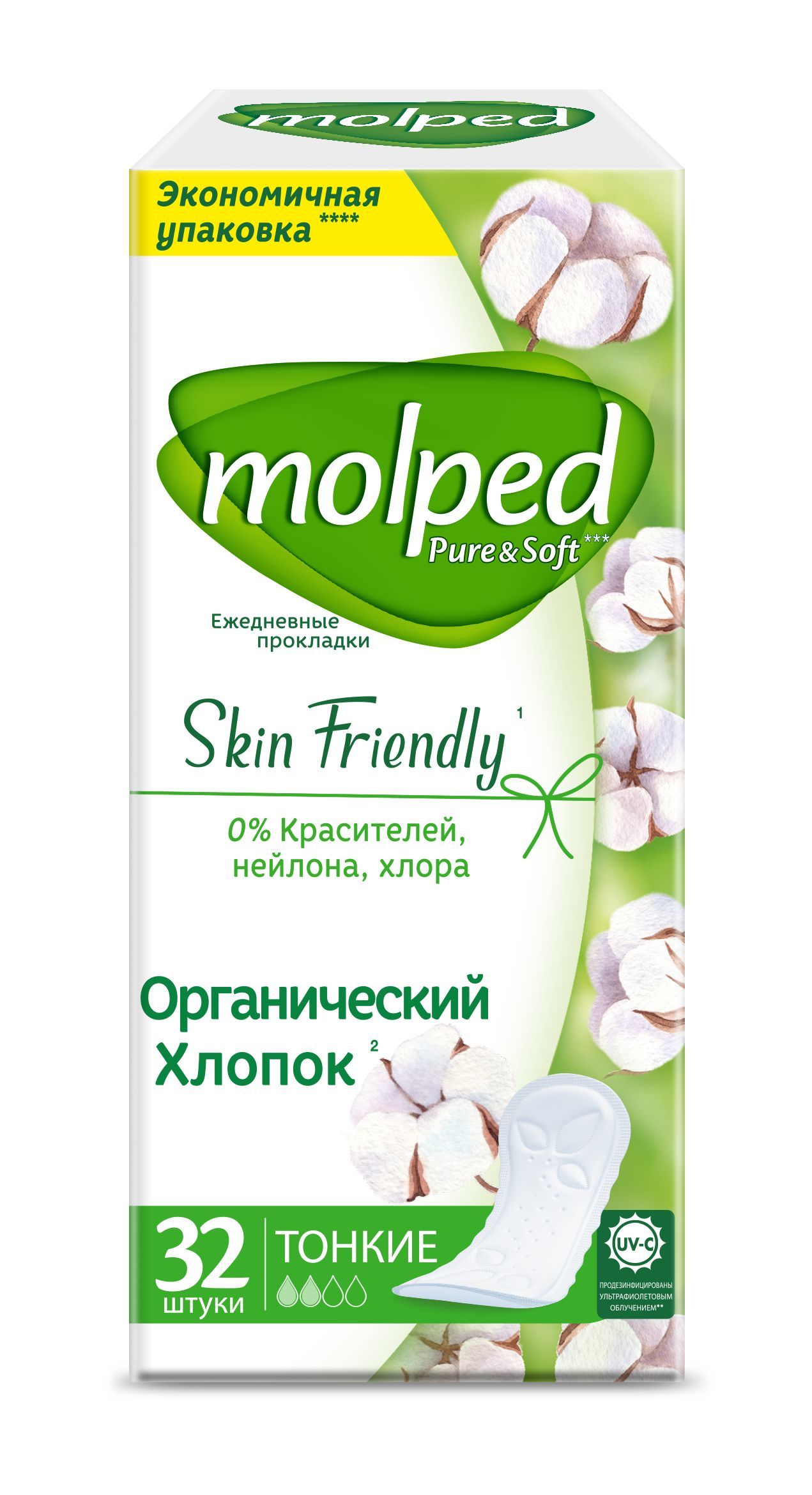 Прокладки Molped Ежедневные женские MOLPED Pure Soft Daily Care 32 шт - фото 2
