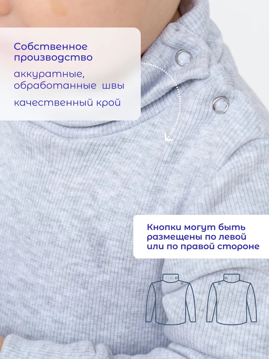 Водолазка TOTEMFOX 231КН3F/серый меланж - фото 6