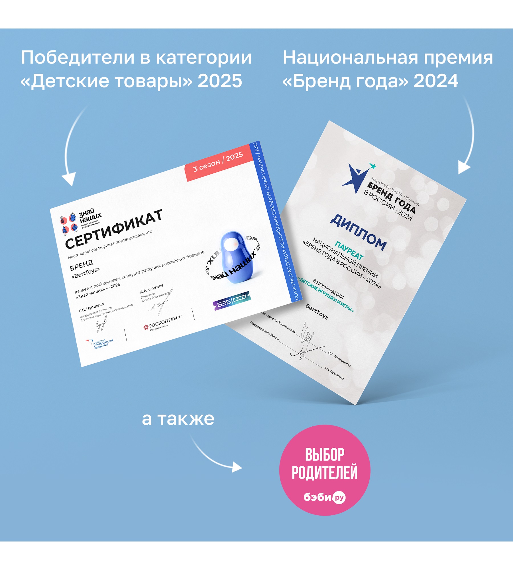 Игрушка-тренажер интерактивная Тигрёнок Рыки для запуска и постановки речи - фото 17