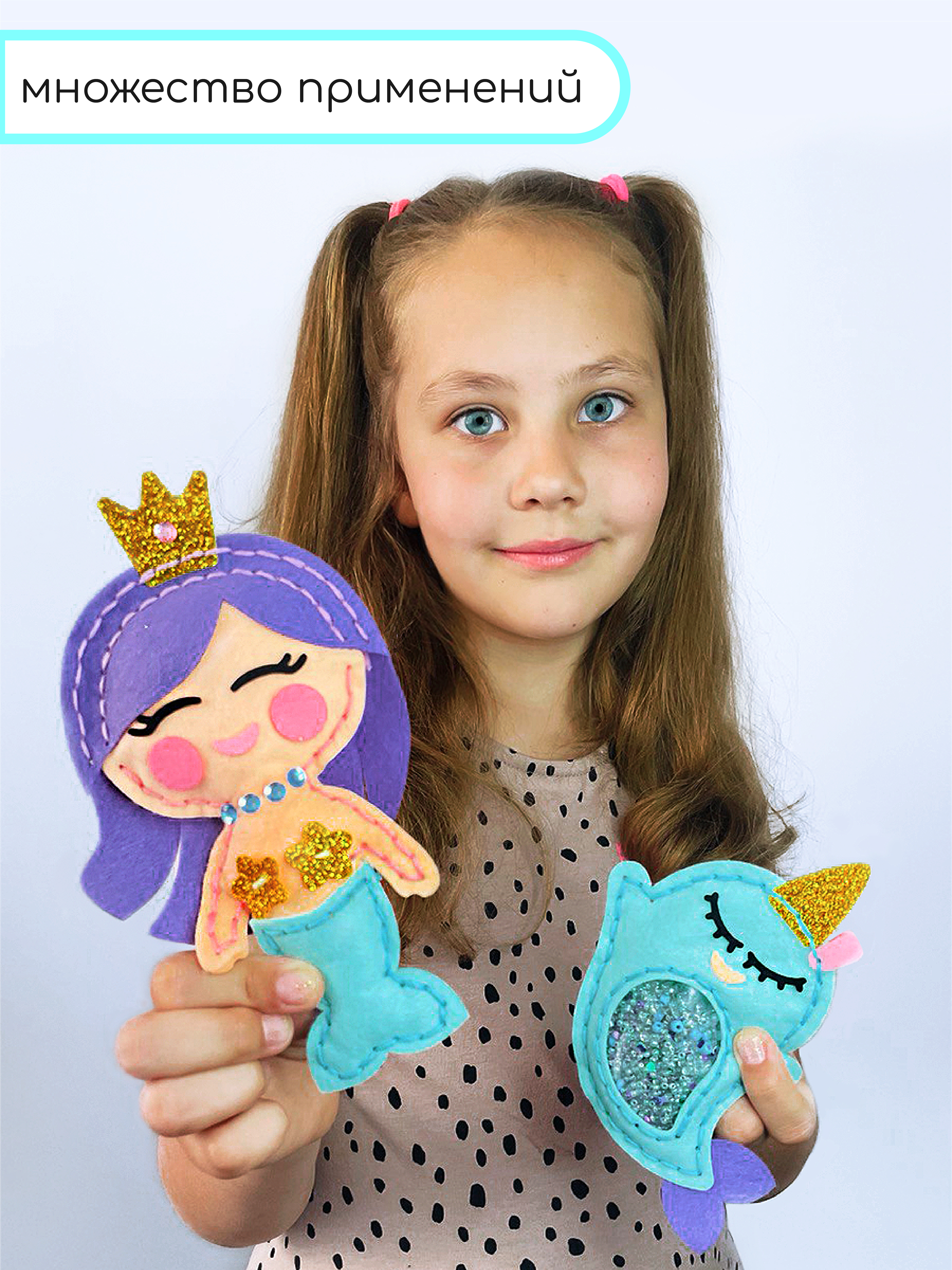 Набор для творчества MARUSHA шитье - фото 5