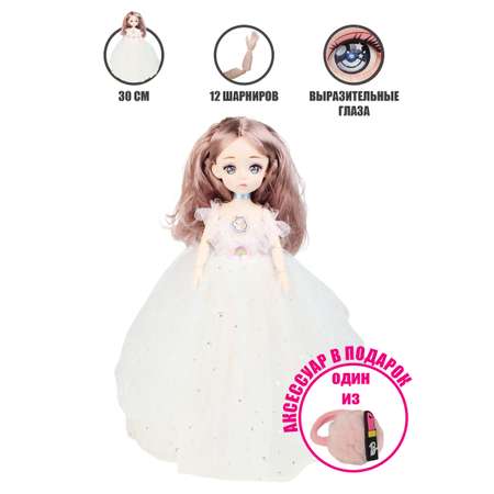 Кукла классическая Little Mania Мария