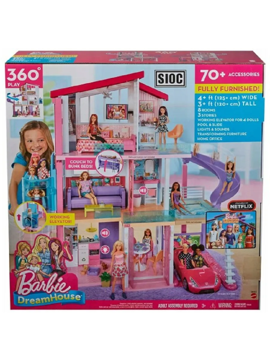 Домик для кукол Barbie с мебелью 120512 - фото 1
