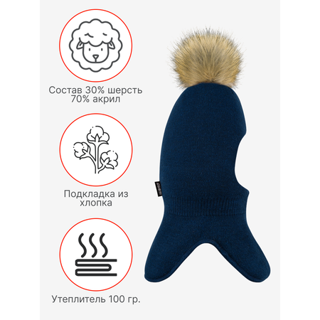 Шапка GUSTI