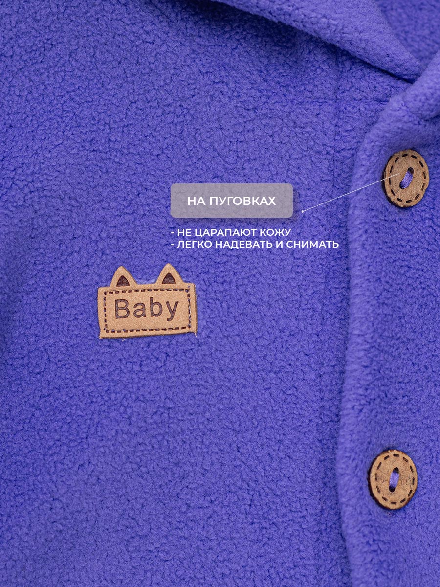 Костюм Voma 2sprКС-116фи - фото 8