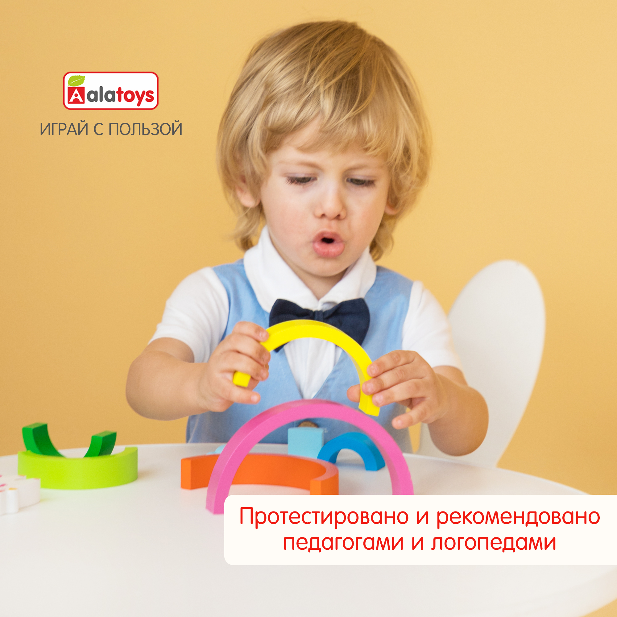 Игрушка Alatoys Единорог - фото 4