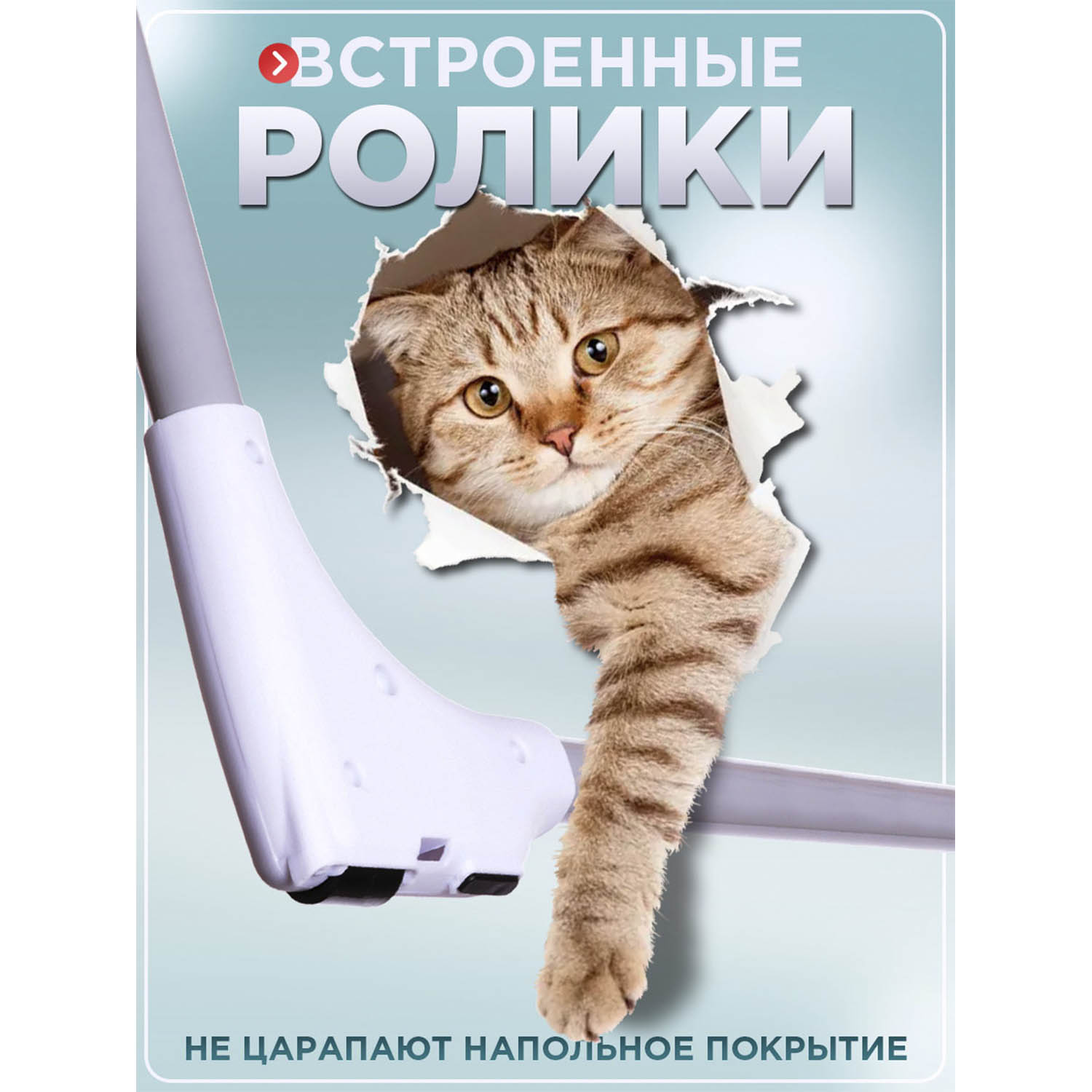 Стульчик для кормления BabyCare Peanut бирюзовый - фото 14