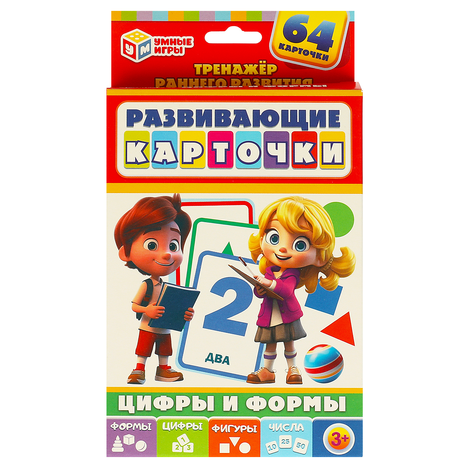 Настольная игра Умные игры Карточки Цифры и формы - фото 2