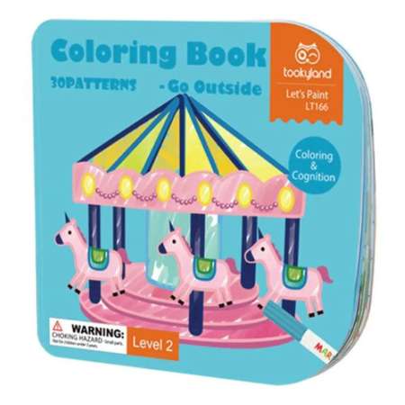 Набор для рисования Tookyland