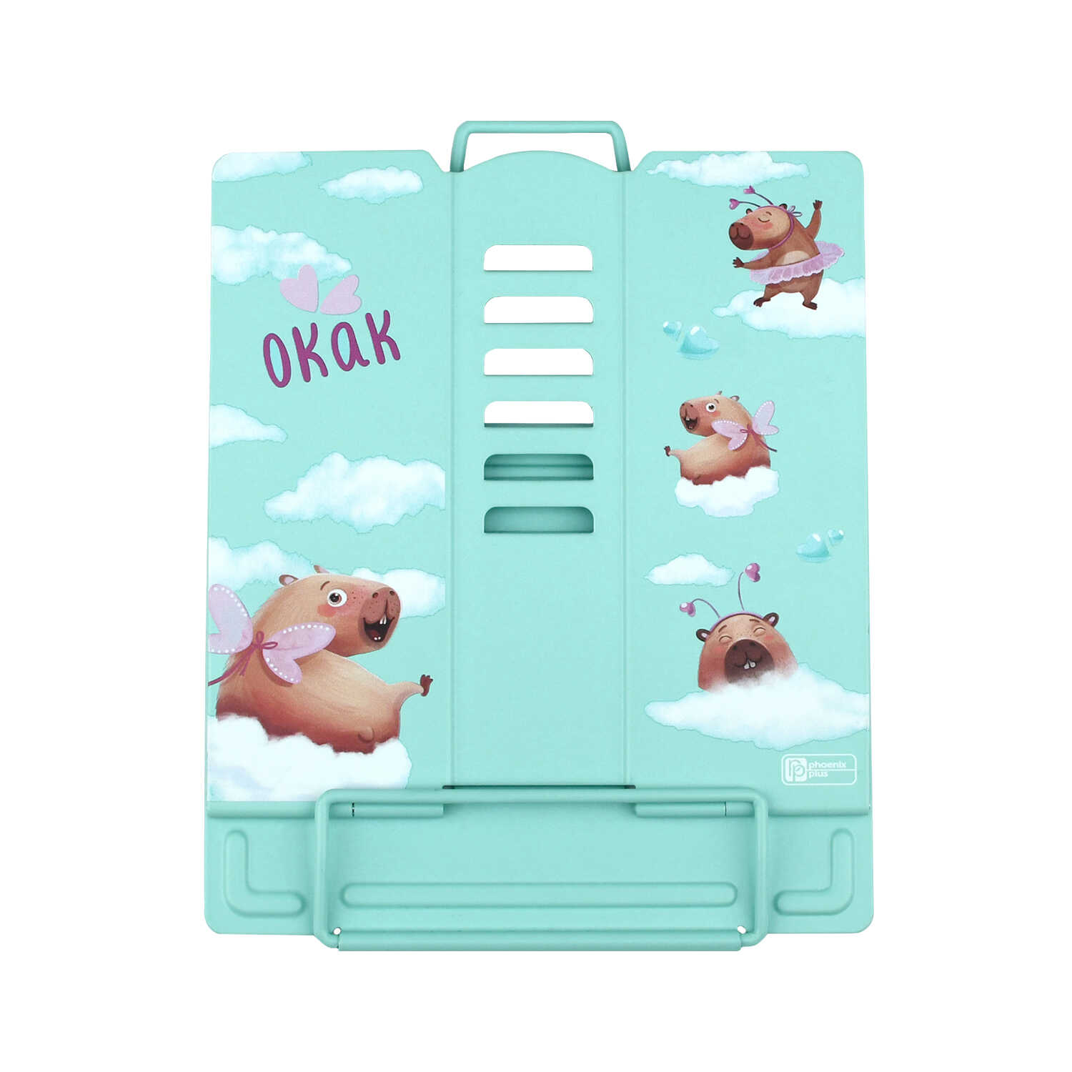 Подставка для книг Феникс + - фото 4