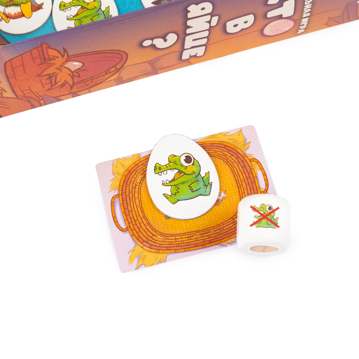 Настольная игра Эврикус Кто в яйце? - фото 5