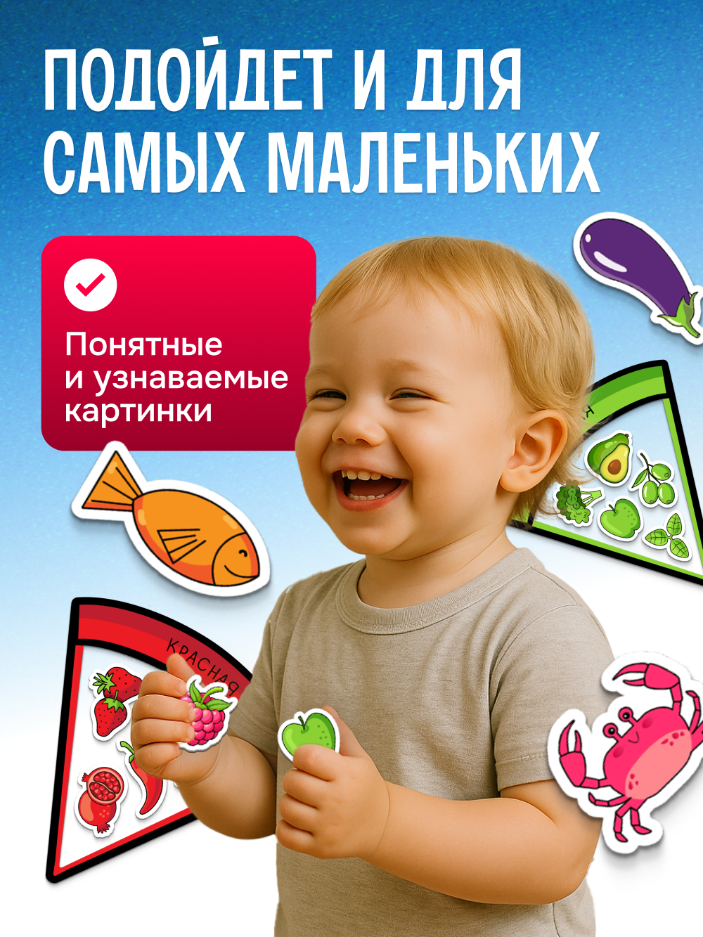 Настольная игра Кубрикум - фото 6