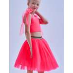 Юбка DALLINA Kids