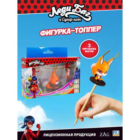 Игровой набор PMI Леди Баг