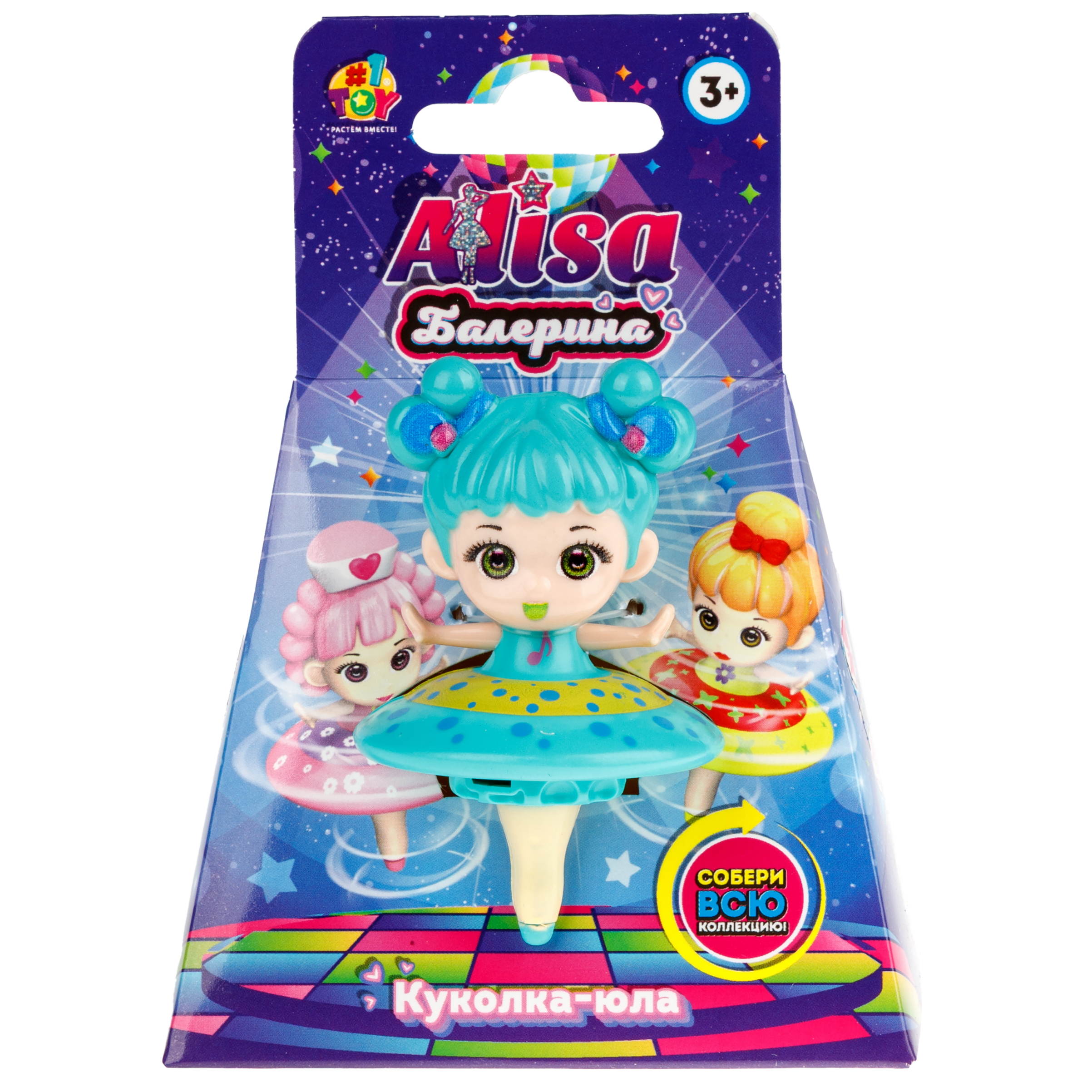 Игрушка-антистресс 1TOY юла куколка 1 шт - фото 13