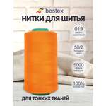 Нитки для шитья для оверлока 50/2 Bestex 5000 ярдов цв 19