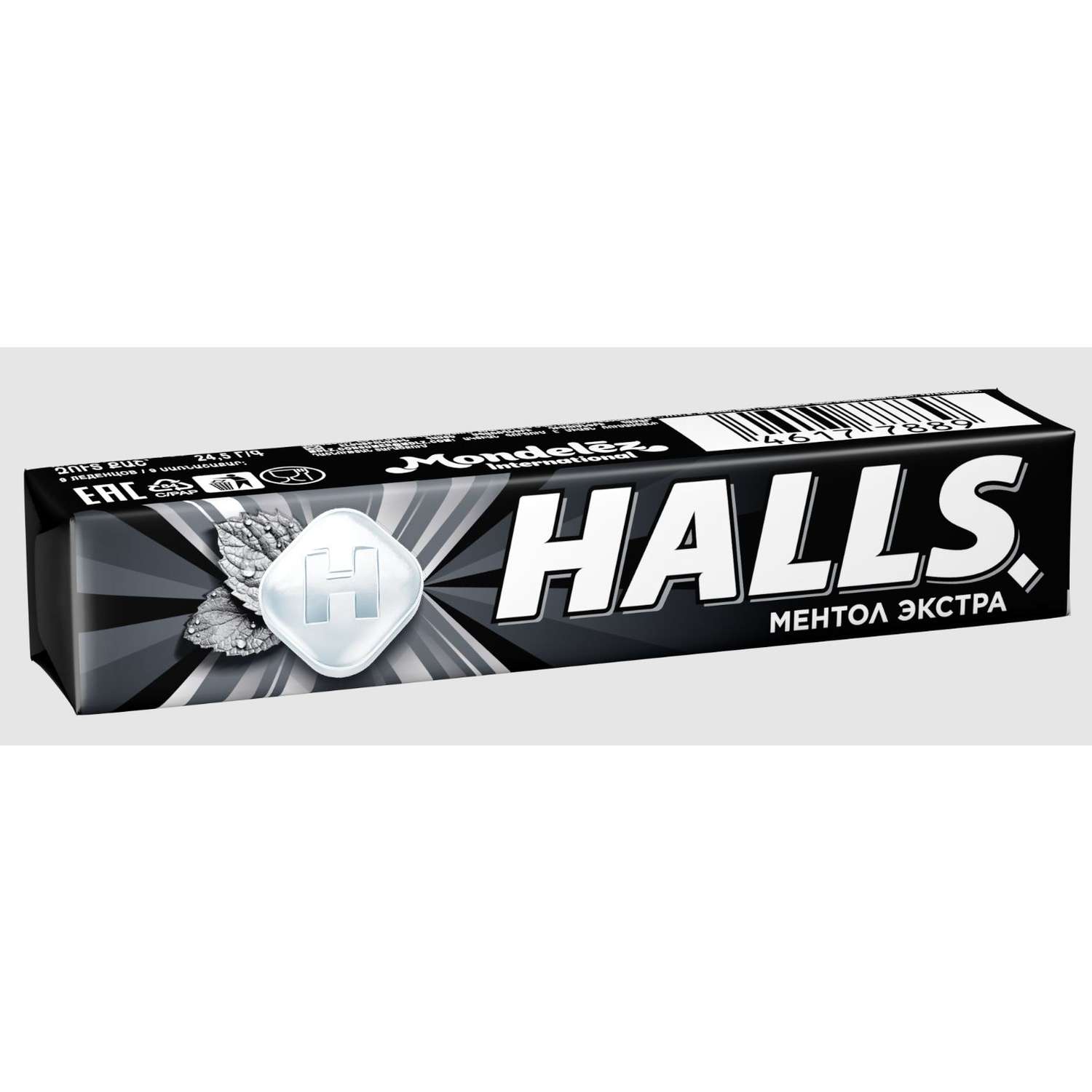 Карамель леденцовая Halls Ментол Экстра со вкусом ментола и эвкалипта 24.5г - фото 1