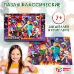 Изображение товара Пазл Умные игры По мотивам Майнкрафт