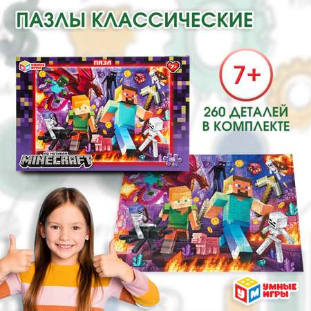 Пазл Умные игры По мотивам Майнкрафт