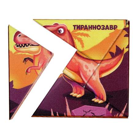 Настольная игра Sima-Land Головоломка