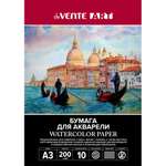 Альбом deVENTE А3 10 лист.