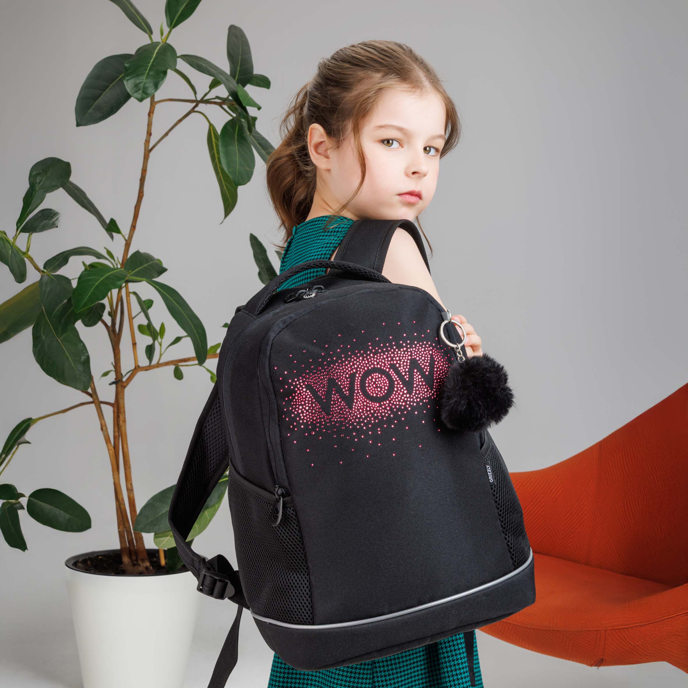 Рюкзак Grizzly Wow - фото 7