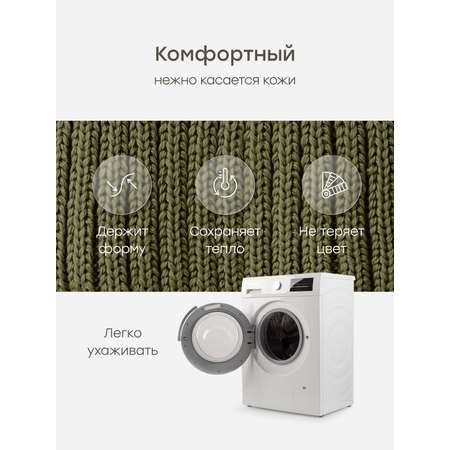 Шапка Happy Baby