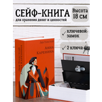 Замок AXLER 1 шт.