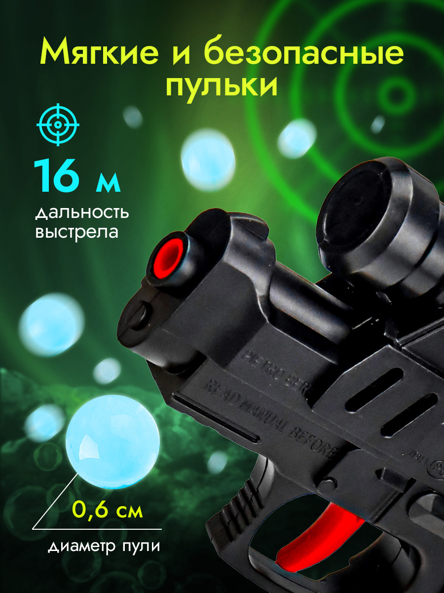 Пистолет Рыжий кот - фото 4