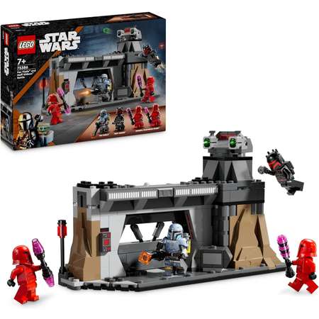 Конструктор LEGO Star Wars Паз Визсл и Мофф Гидеон блочный