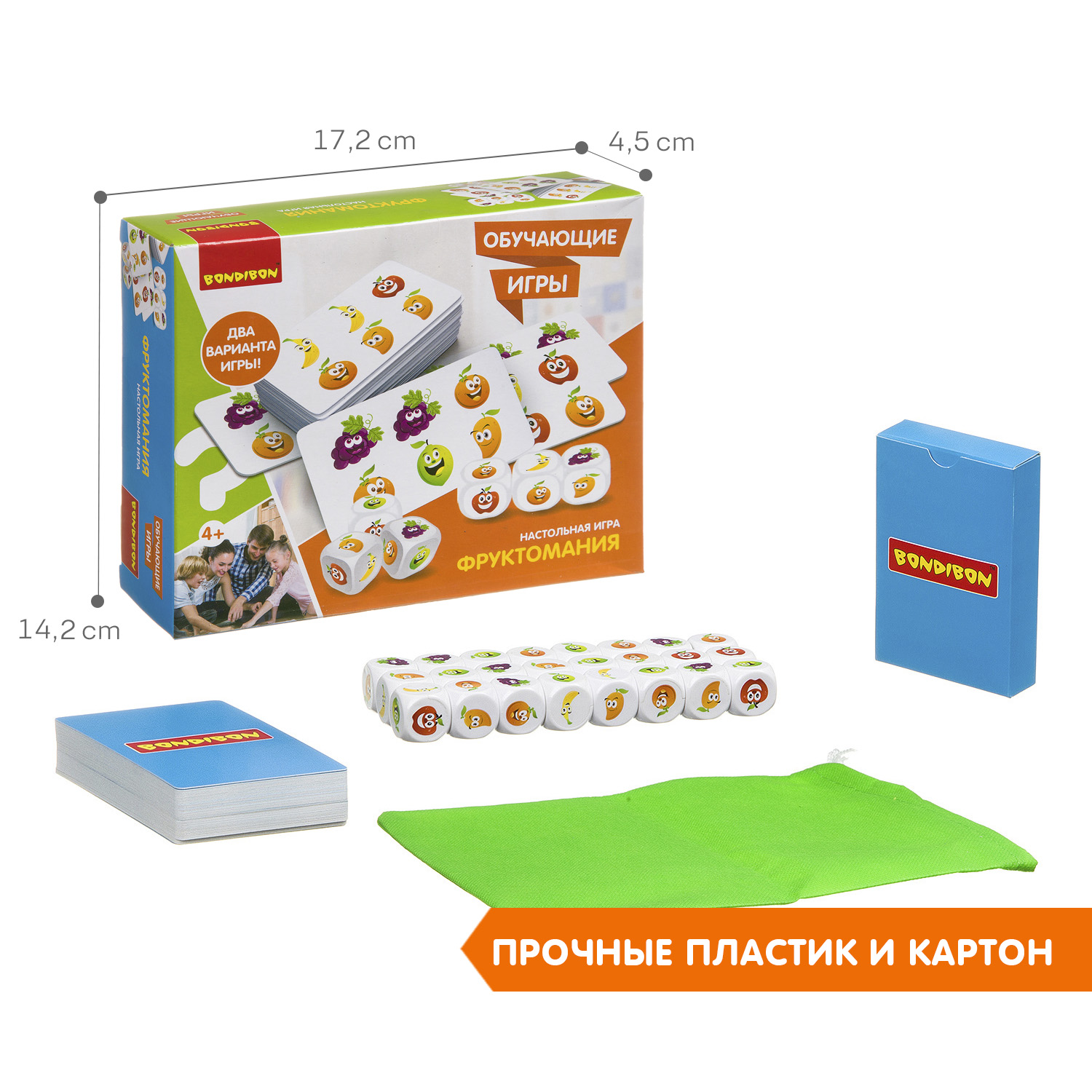 Настольная игра Bondibon с кубиками Фруктомания - фото 6