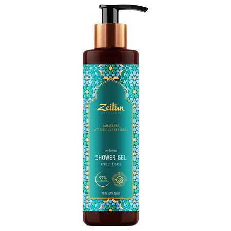 Гель Zeitun 250 мл