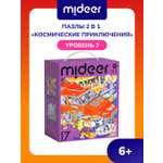 Пазл Mideer классический