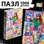 Пазл Puzzle Time классический